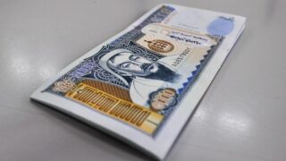 finance